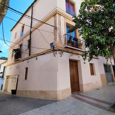 Altozano Room Ii, Estudio Centro De Malaga Gayfriendly, Wi-Fi Gratis Luaran gambar